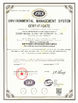 Chiny Jiangsu Baojuhe Science and Technology Co.,Ltd Certyfikaty